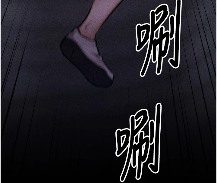 选手村:母猪调教第3話-把妳的小穴幹到鬆掉!