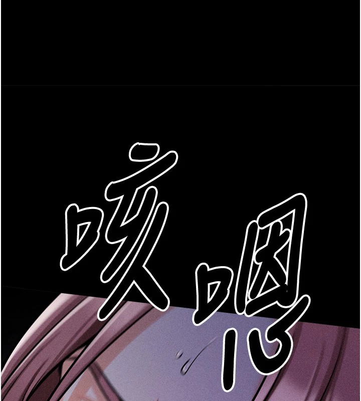 选手村:母猪调教第3話-把妳的小穴幹到鬆掉!