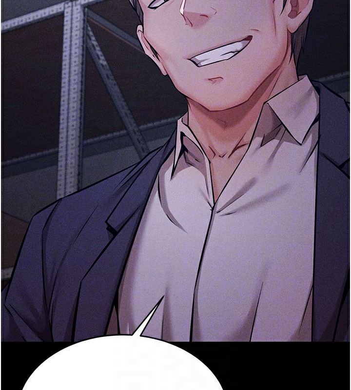 选手村:母猪调教第4話-為了女兒獻出身體