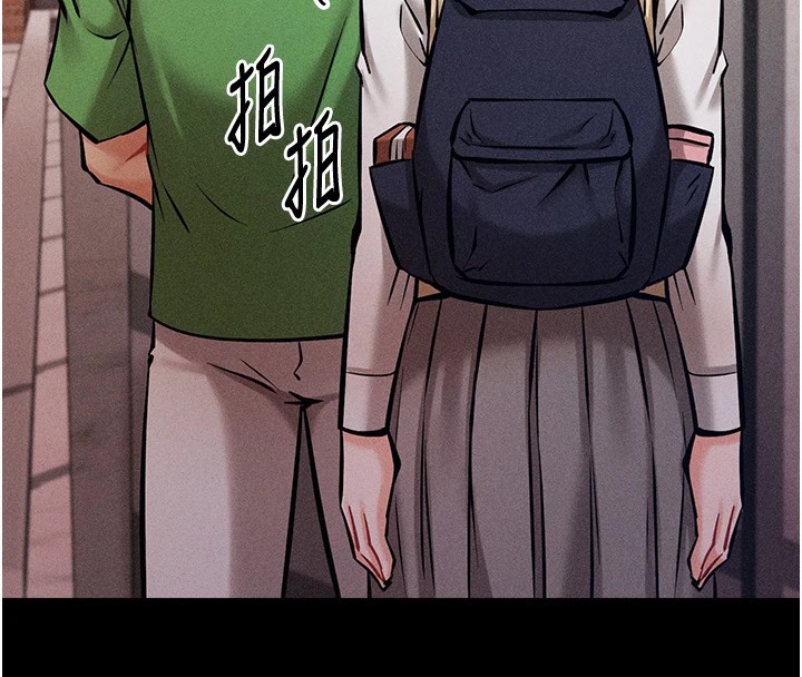 选手村:母猪调教第4話-為了女兒獻出身體