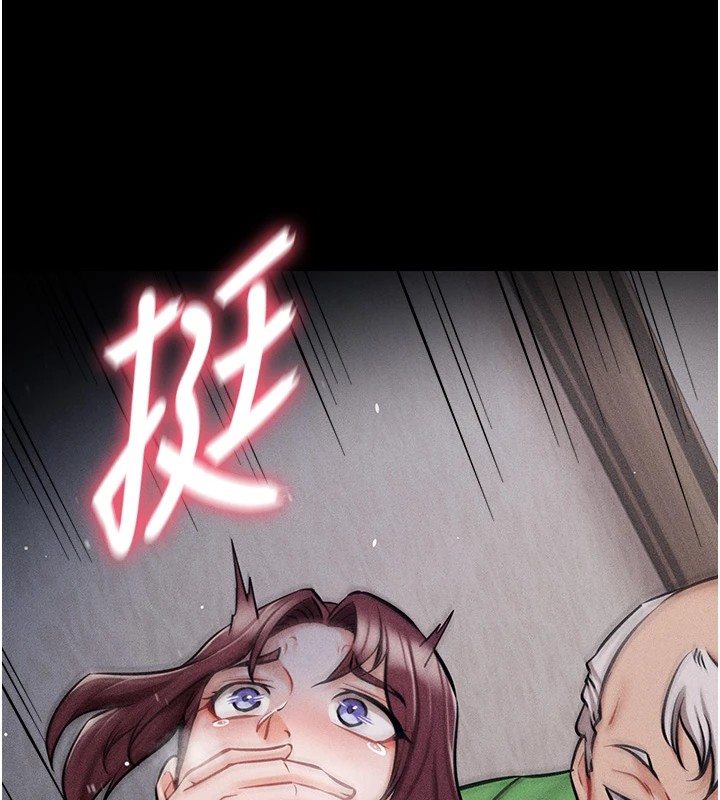 选手村:母猪调教第4話-為了女兒獻出身體