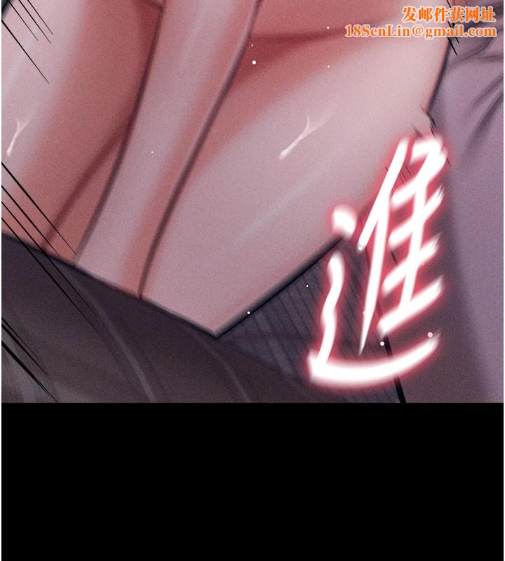 选手村:母猪调教第4話-為了女兒獻出身體