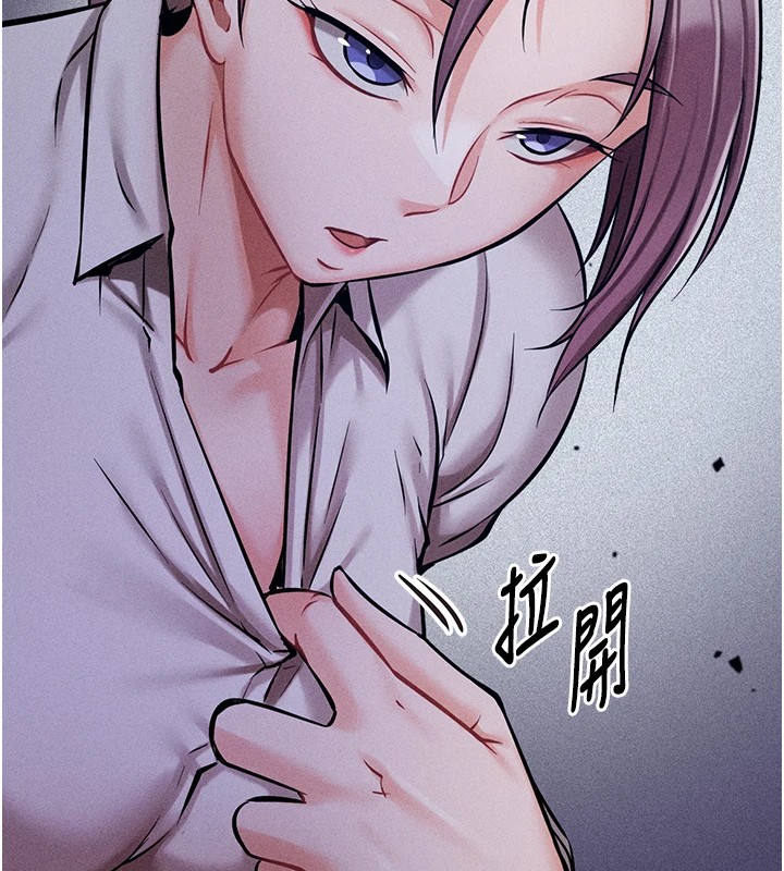 选手村:母猪调教第4話-為了女兒獻出身體