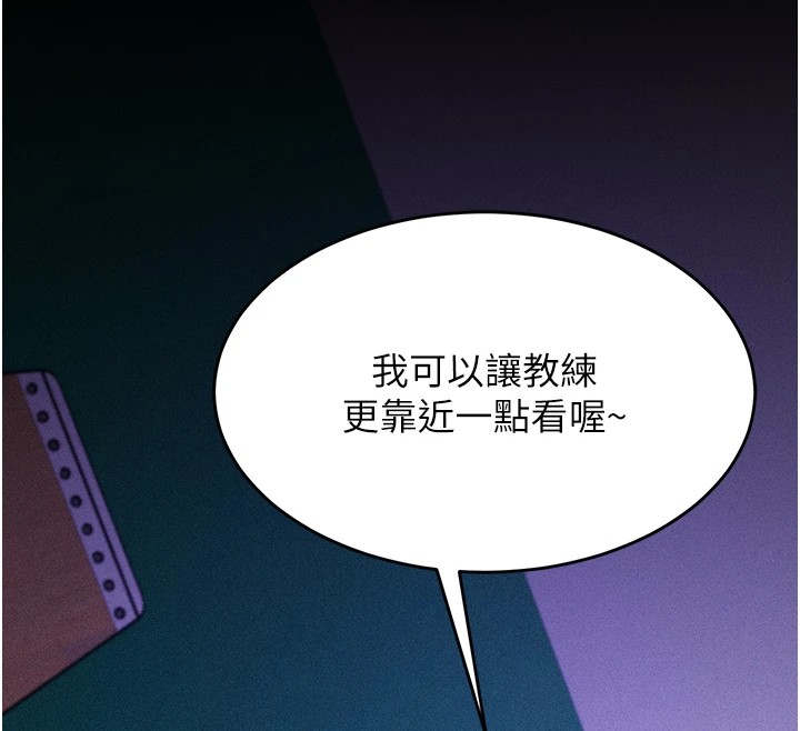 选手村:母猪调教第4話-為了女兒獻出身體