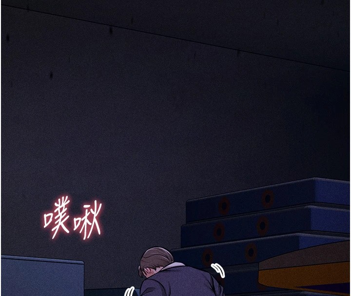 选手村:母猪调教第4話-為了女兒獻出身體