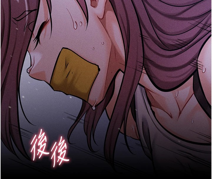 选手村:母猪调教第4話-為了女兒獻出身體