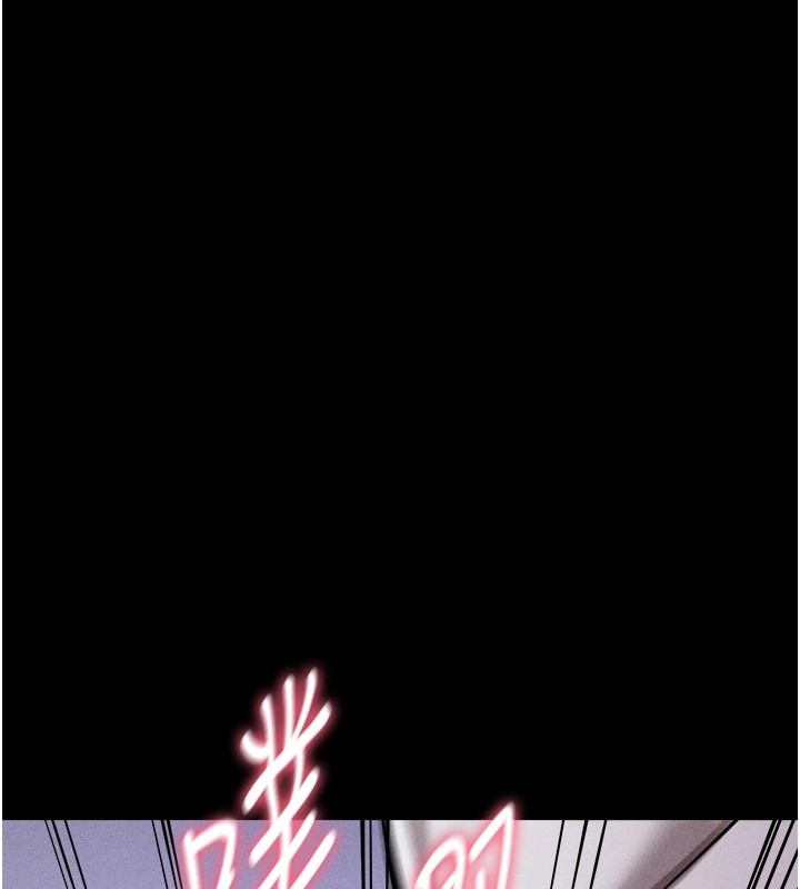 选手村:母猪调教第4話-為了女兒獻出身體