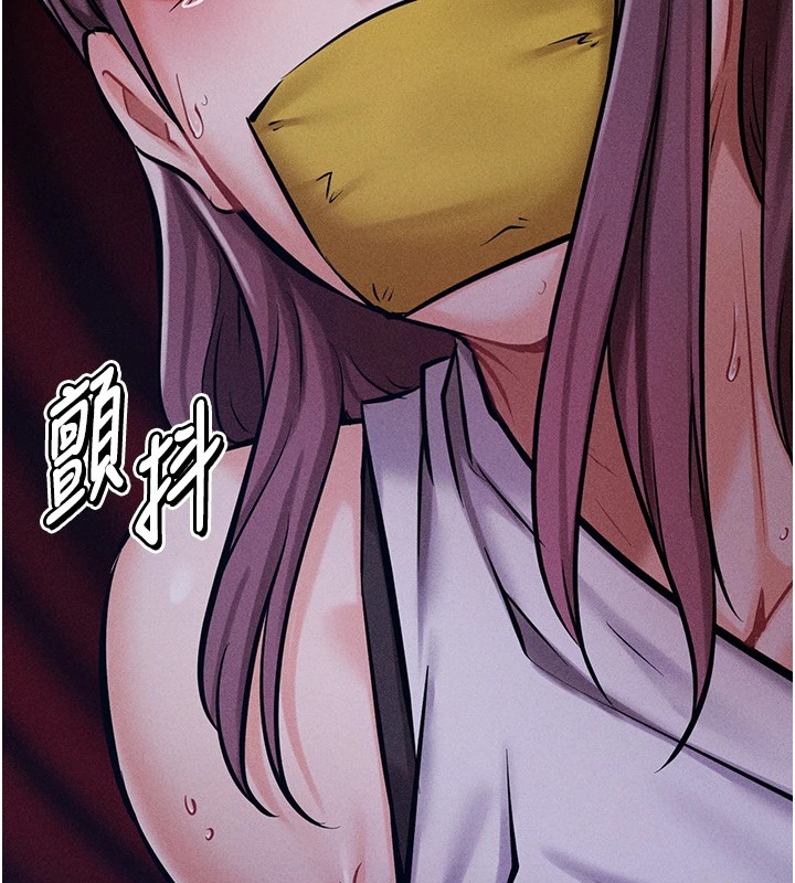 选手村:母猪调教第4話-為了女兒獻出身體