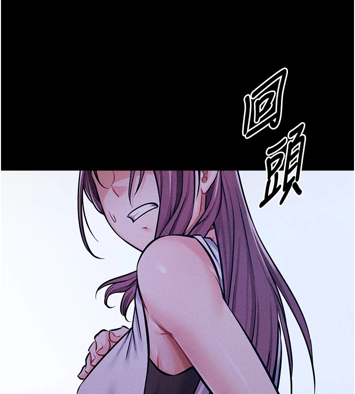 选手村:母猪调教第4話-為了女兒獻出身體