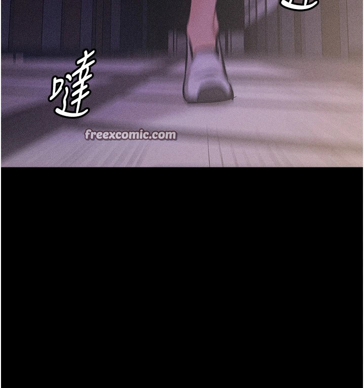 选手村:母猪调教第4話-為了女兒獻出身體