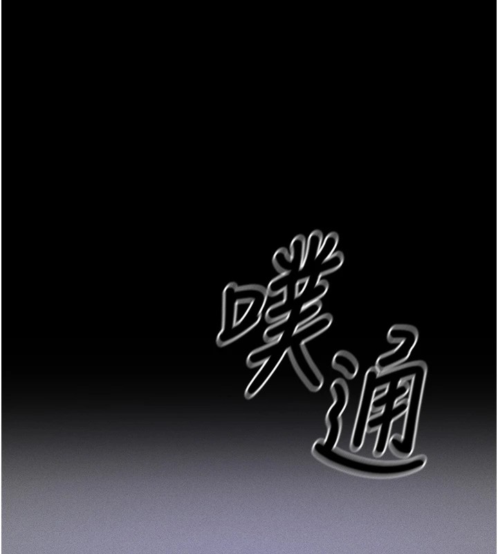 选手村:母猪调教第4話-為了女兒獻出身體