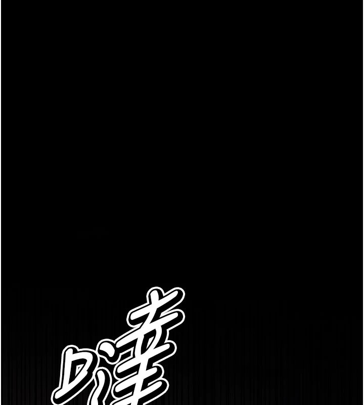 选手村:母猪调教第5話-妳能夠撐到天亮嗎?