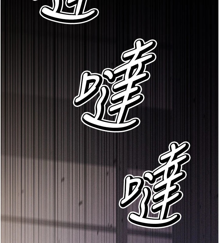 选手村:母猪调教第5話-妳能夠撐到天亮嗎?