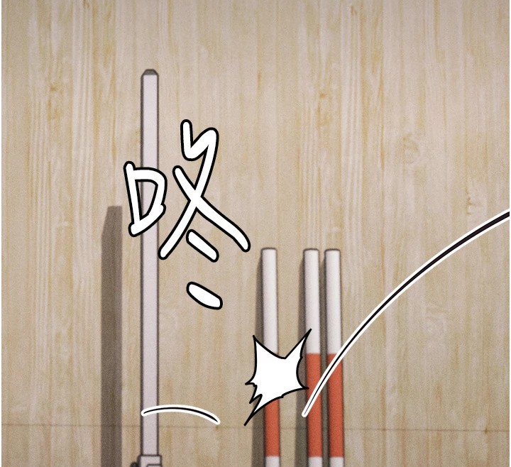 选手村:母猪调教第5話-妳能夠撐到天亮嗎?