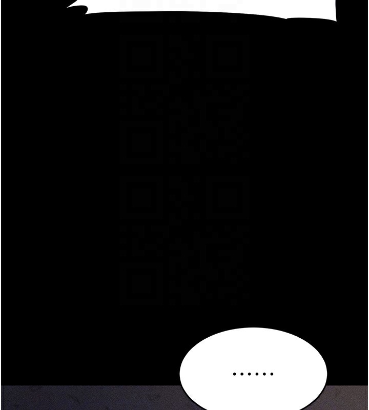 选手村:母猪调教第5話-妳能夠撐到天亮嗎?