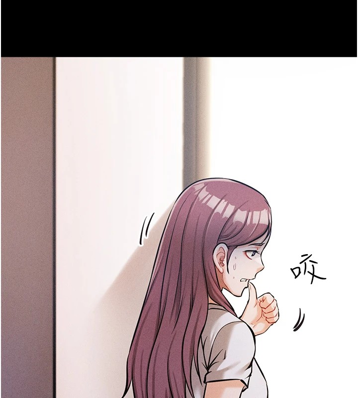 选手村:母猪调教第5話-妳能夠撐到天亮嗎?