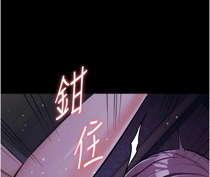 选手村:母猪调教第6話-徹夜開發淫蕩肉體