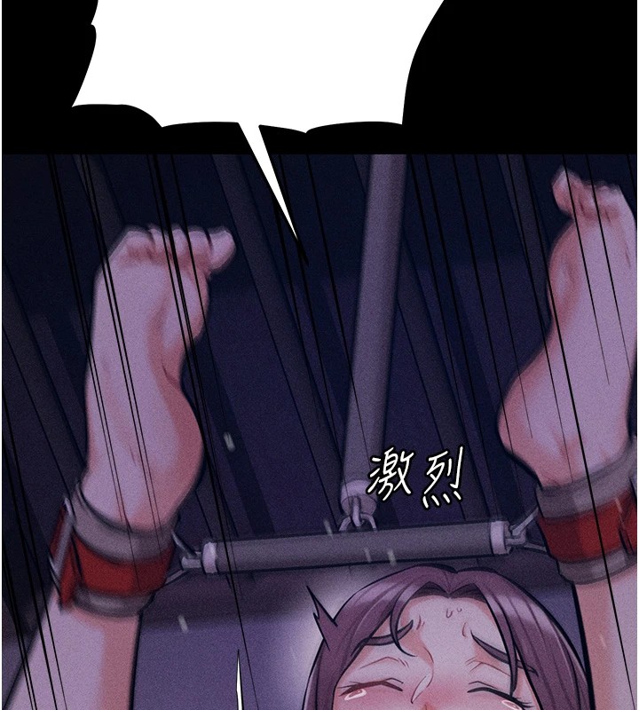 选手村:母猪调教第6話-徹夜開發淫蕩肉體