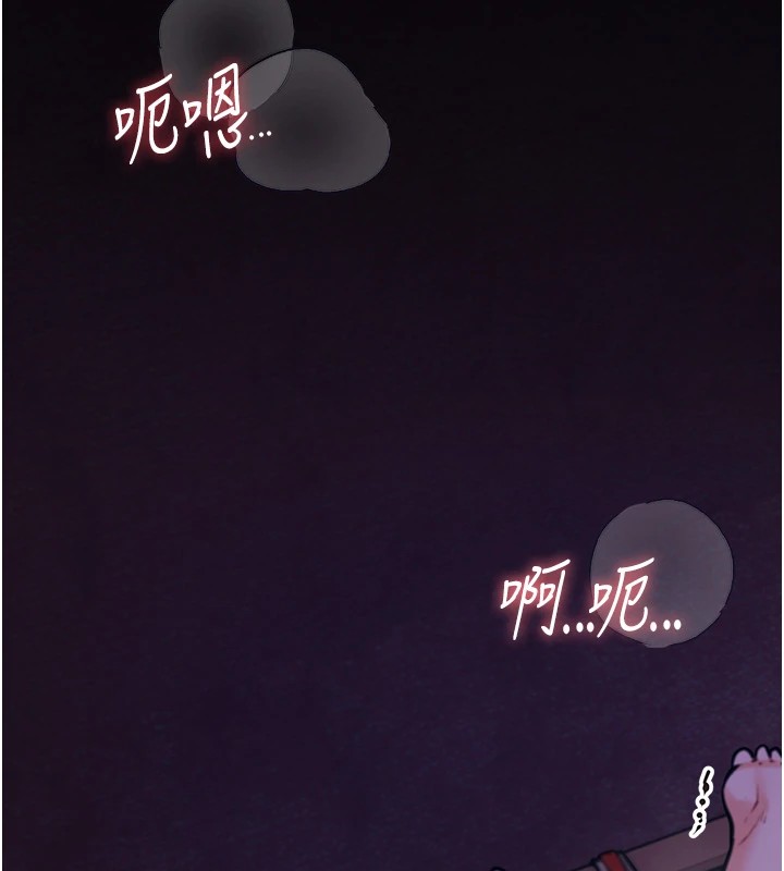 选手村:母猪调教第6話-徹夜開發淫蕩肉體