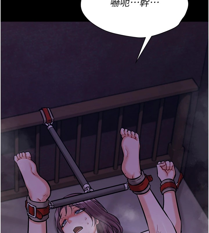 选手村:母猪调教第6話-徹夜開發淫蕩肉體