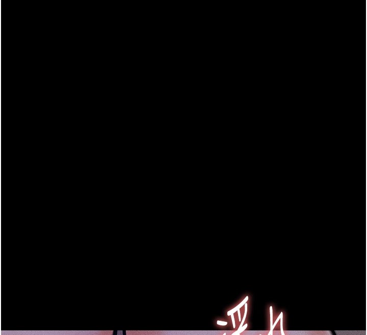 选手村:母猪调教第7話-體操選手連喉嚨都很緊