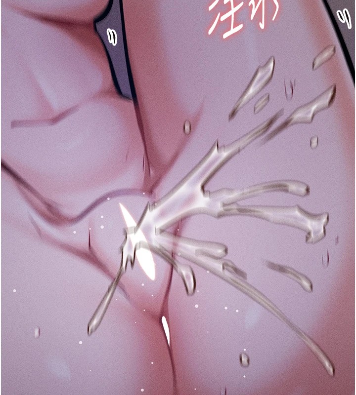 选手村:母猪调教第7話-體操選手連喉嚨都很緊