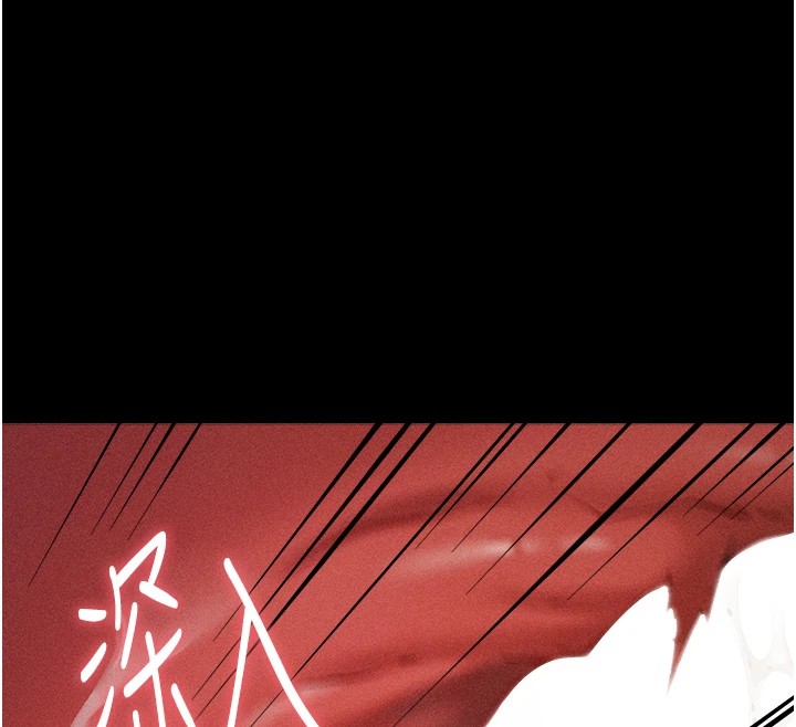 选手村:母猪调教第7話-體操選手連喉嚨都很緊