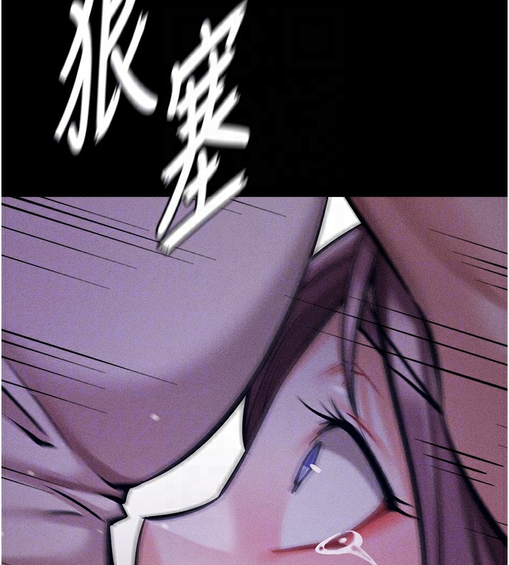 选手村:母猪调教第7話-體操選手連喉嚨都很緊