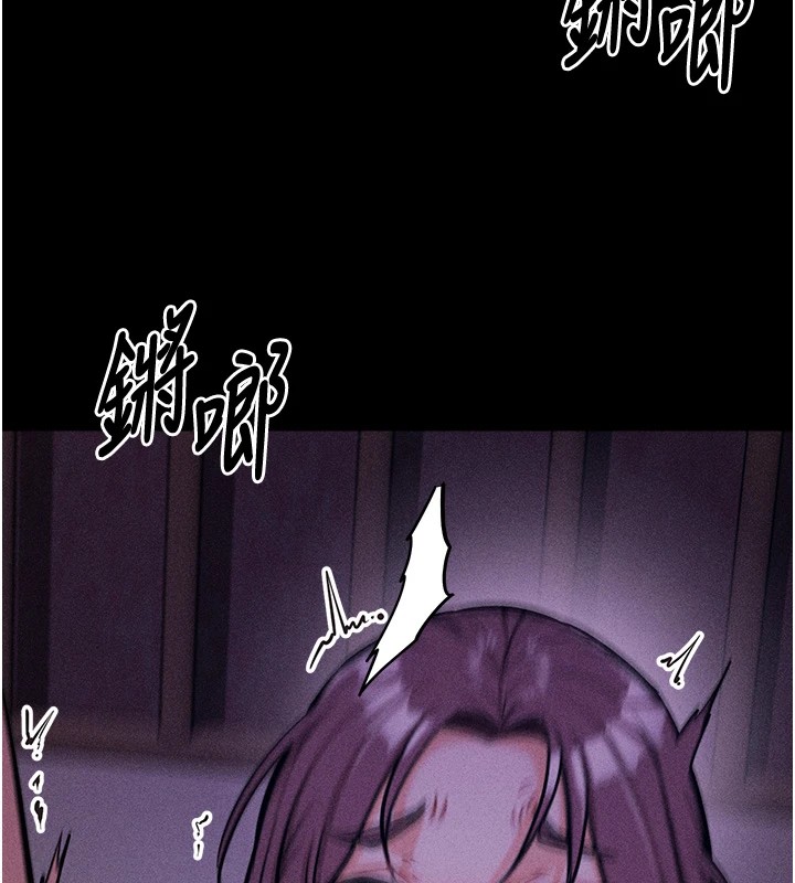 选手村:母猪调教第7話-體操選手連喉嚨都很緊