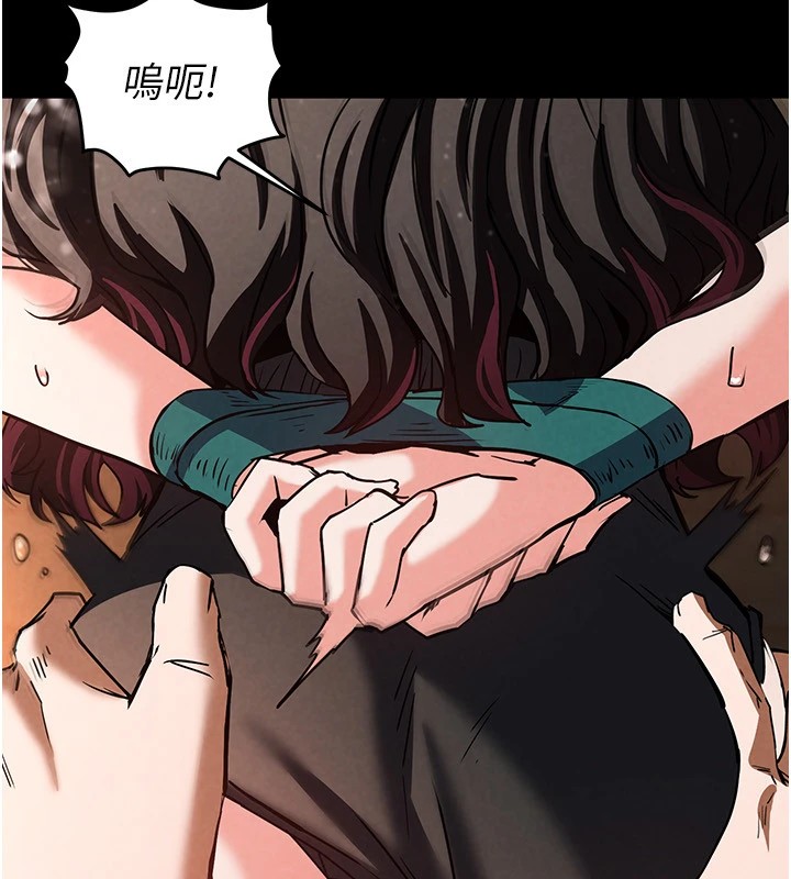 末日鵰堡第8话-往后门注入圣水