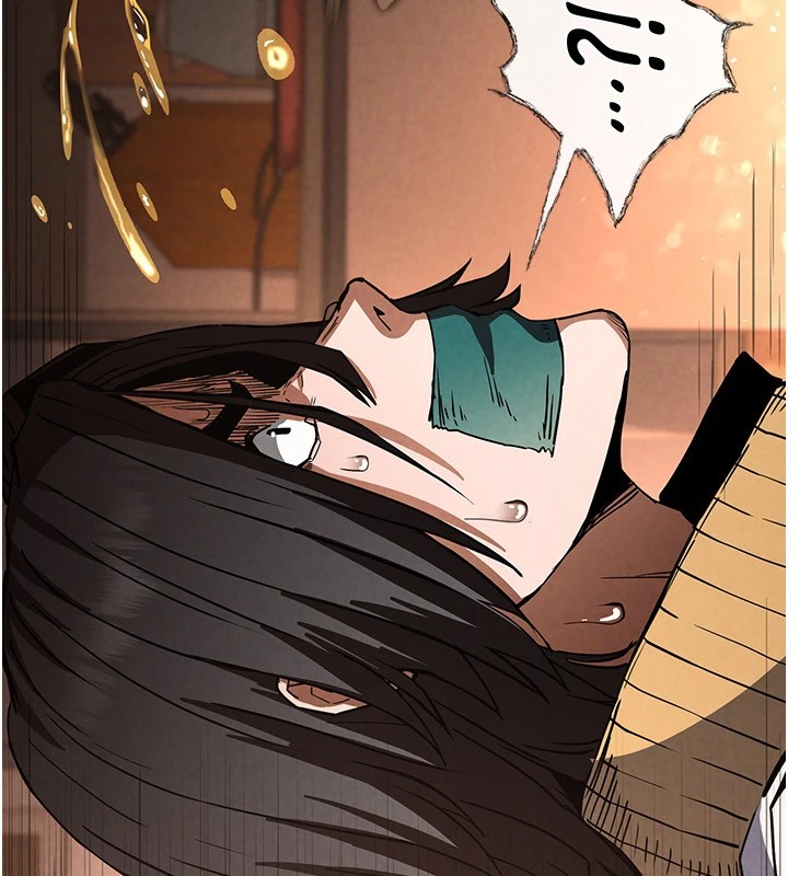 末日鵰堡第8话-往后门注入圣水