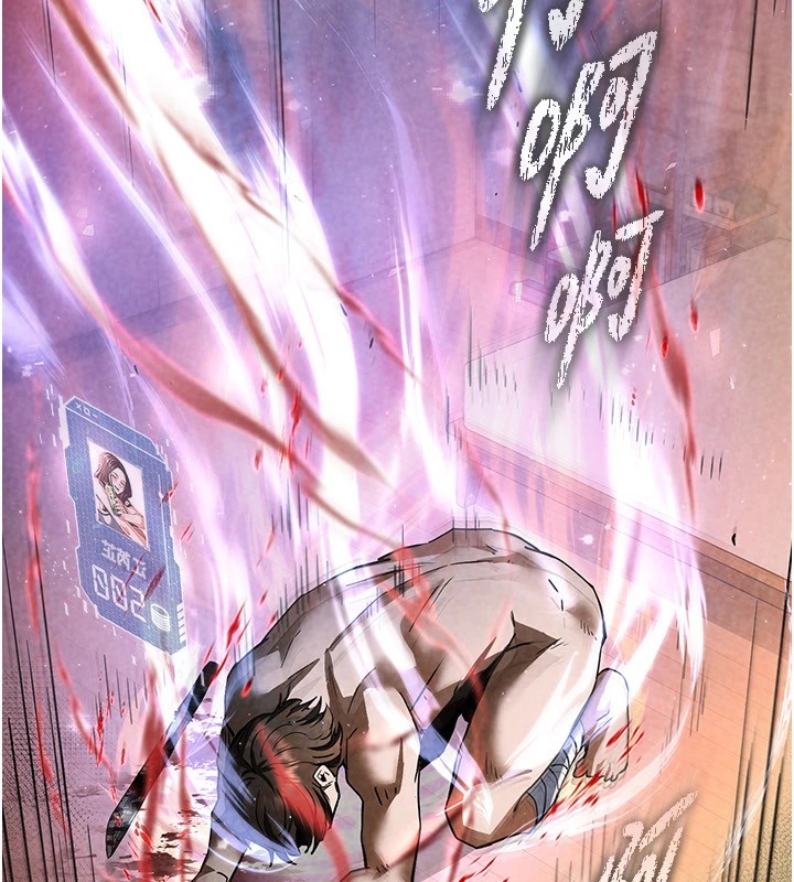 末日鵰堡第8話-往後門注入聖水