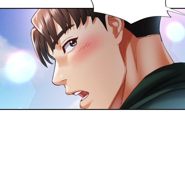 已嫁人的她第7话