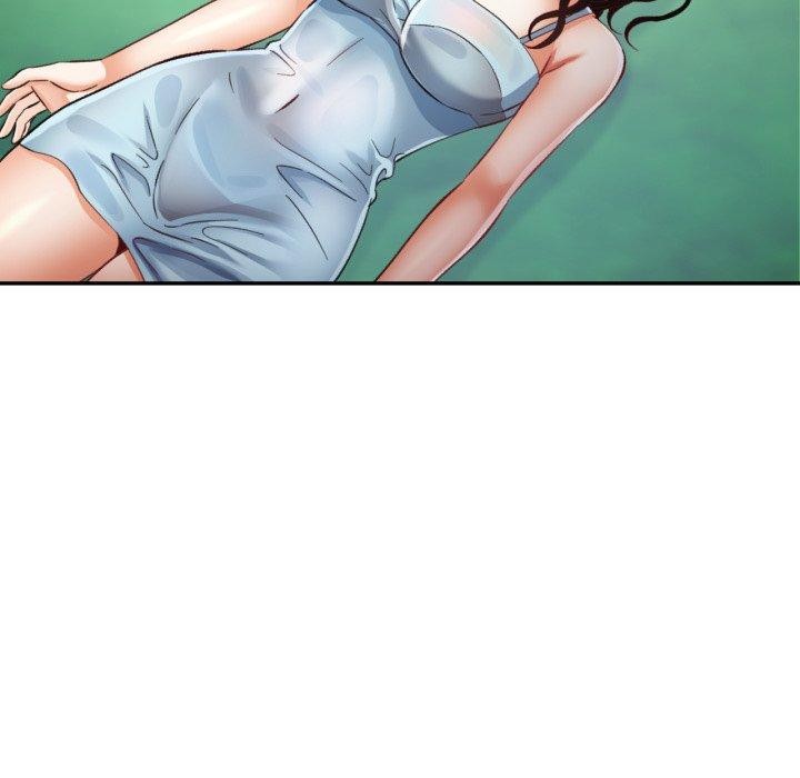 已嫁人的她第7話