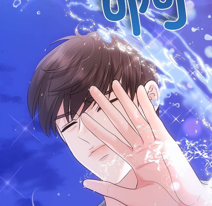 协议关系第30話