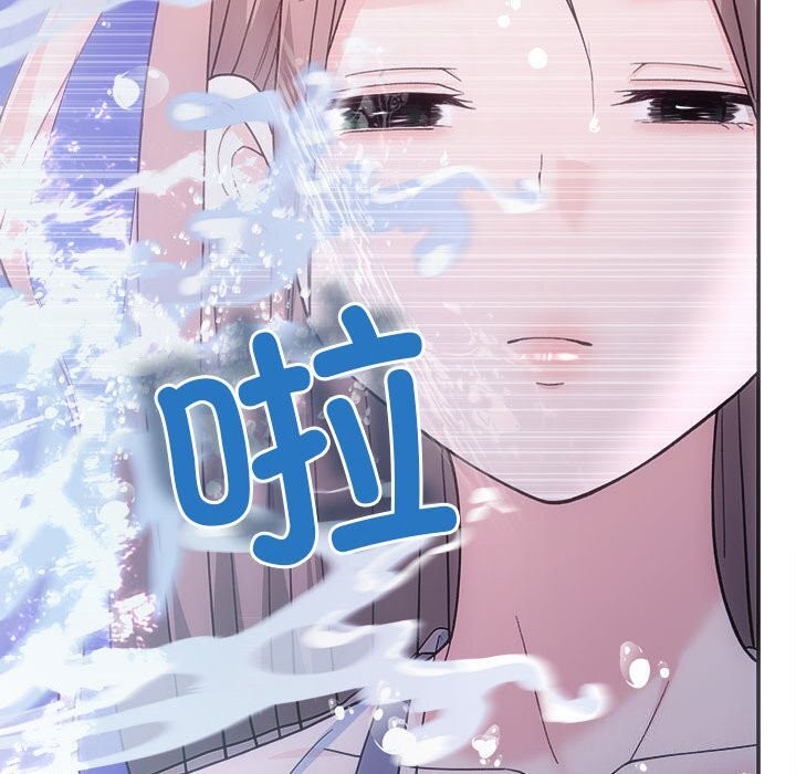 协议关系第30話