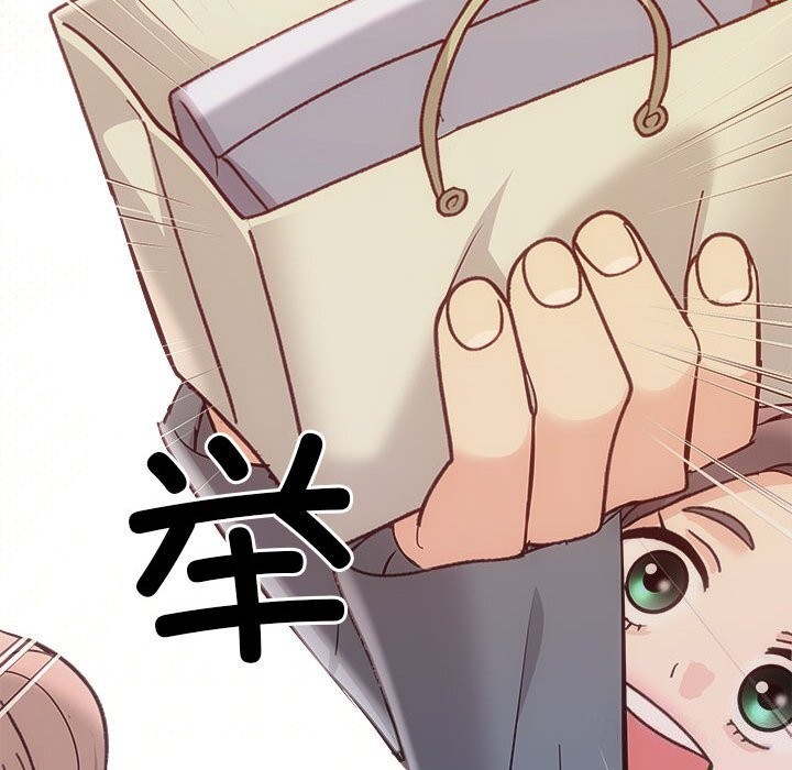 协议关系第30話