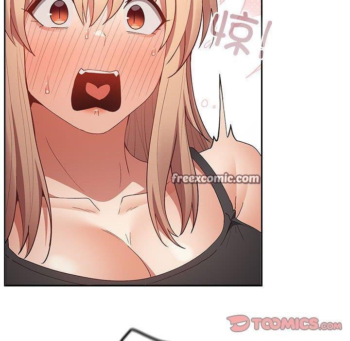 游戏规则我来定第80話