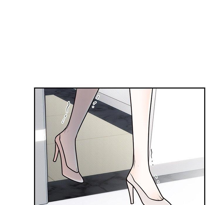 婚姻束缚第12話