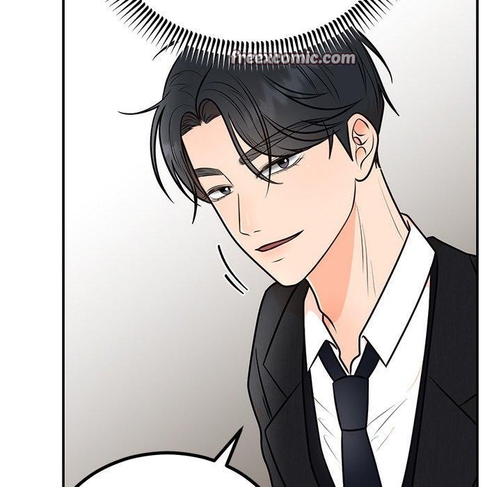 婚姻束缚第12話