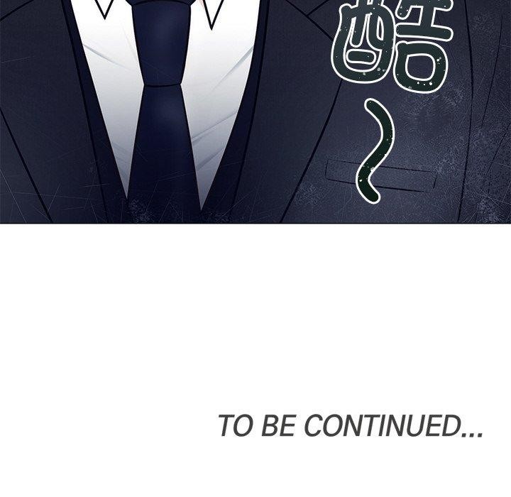 婚姻束缚第12话