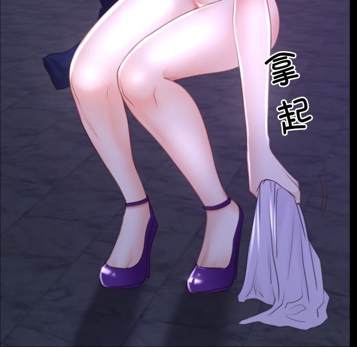 寻找初恋第31話