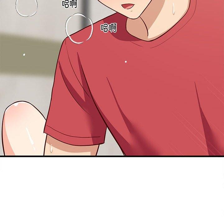 难缠姐妹偏要和我同居第24話