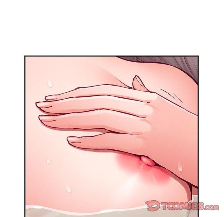 极乐之神第23話