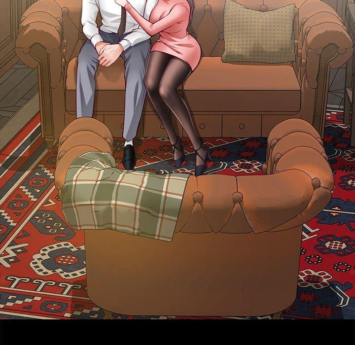 极乐之神第23话