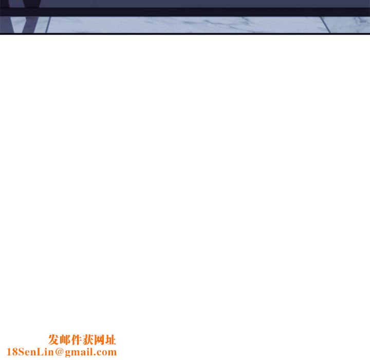 极乐之神第23話