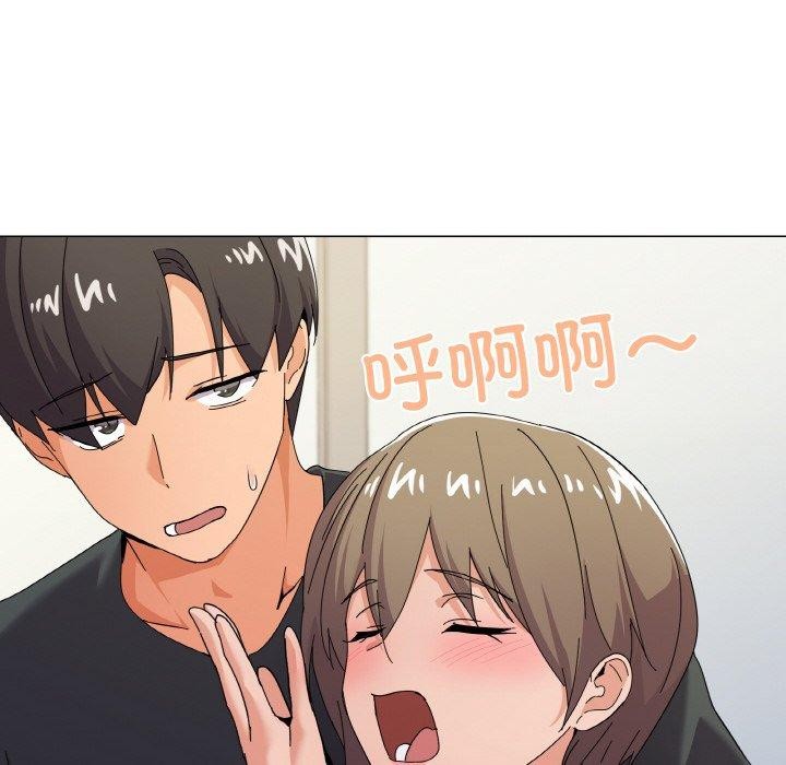 家人之间这样不好吧第26话