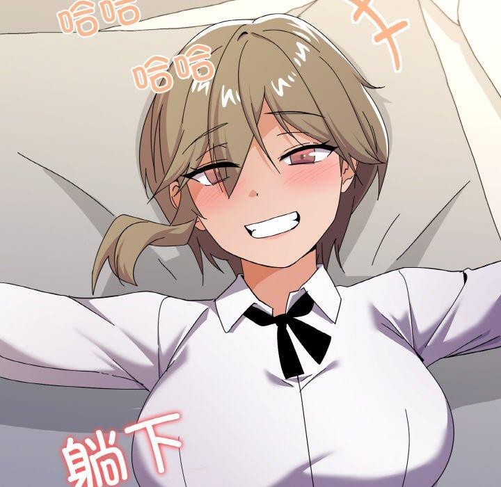 家人之间这样不好吧第26話