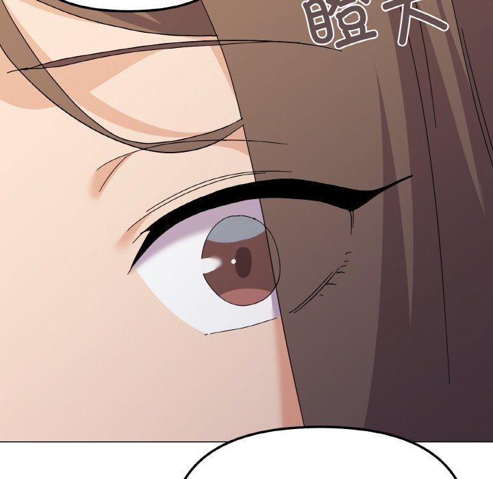 家人之间这样不好吧第26话