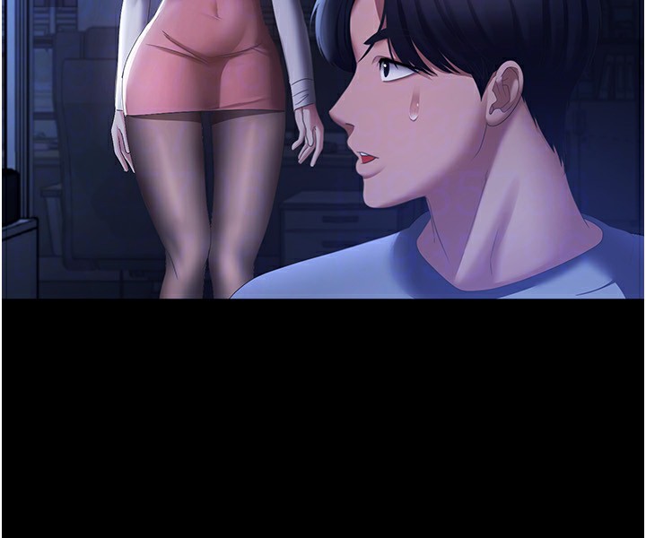 老闆娘的诱惑第34話-你下面好像準備好被訓囉